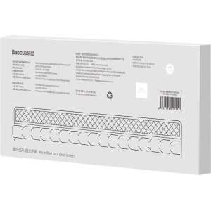 Hurtownia GSM - Ściereczki do czyszczenia ekranu Baseus Auto-care szary i brązowy [2 PACK] - BSU3426GRYBR - {ean13} - Hurt