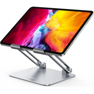 Hurtownia GSM - Podstawka do tabletu UGREEN LP339 srebrny - UGR1326SLV - {ean13} - Hurt