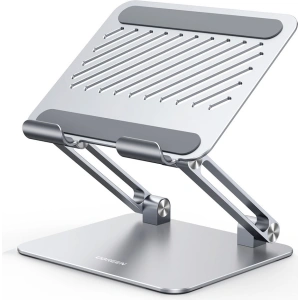 Hurtownia GSM - Podstawka do tabletu UGREEN LP339 srebrny - UGR1326SLV - {ean13} - Hurt