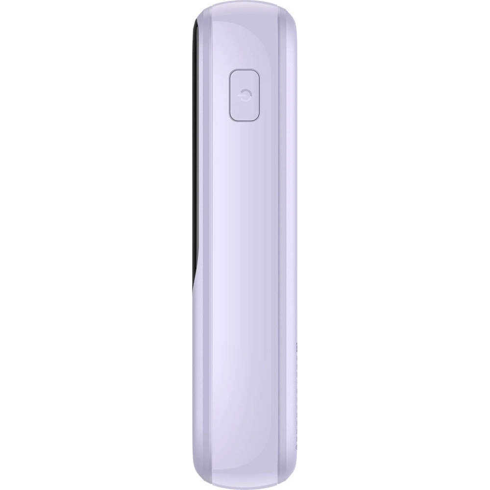Hurtownia GSM - Powerbank Baseus Qpow 10000mAh 20W Quick Charge SCP AFC FCP fialový + kabel Lightning - BSU3427PRP - {ean13} - Hurt