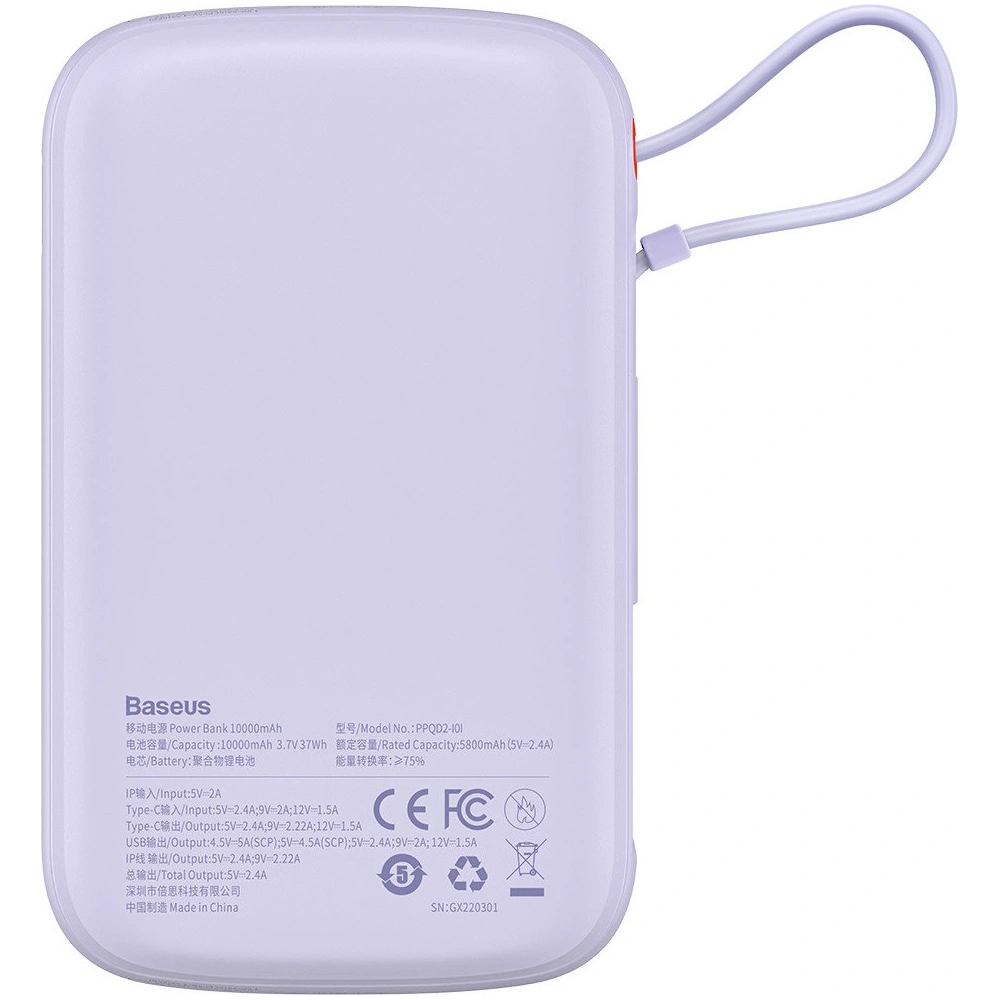 Hurtownia GSM - Powerbank Baseus Qpow 10000mAh 20W Quick Charge SCP AFC FCP fialový + kabel Lightning - BSU3427PRP - {ean13} - Hurt
