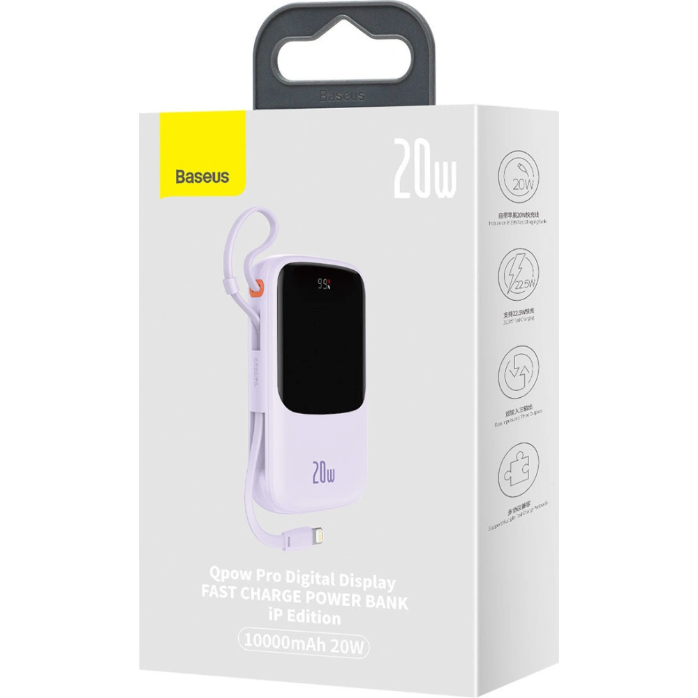 Hurtownia GSM - Powerbank Baseus Qpow 10000mAh 20W Quick Charge SCP AFC FCP fialový + kabel Lightning - BSU3427PRP - {ean13} - Hurt