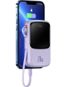 Wholesale Baseus Qpow powerbank 10000mAh built-in Lightning 20W Quick Charge cable SCP AFC FCP purple - BSU3427PRP - {ean13} - Hurt