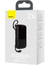 Wholesale Baseus Qpow powerbank 10000mAh built-in USB Type-C cable 22.5W Quick Charge SCP AFC FCP black - BSU3428BLK - {ean13} - Hurt