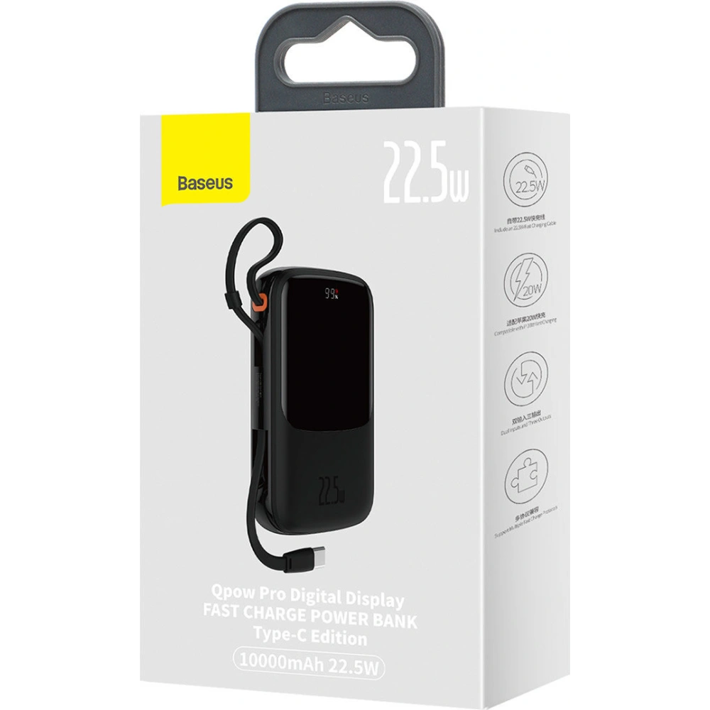 Hurtownia GSM - Powerbank Baseus Qpow 10000mAh 22.5W Quick Charge SCP AFC FCP černá + kabel USB-C - BSU3428BLK - {ean13} - Hurt