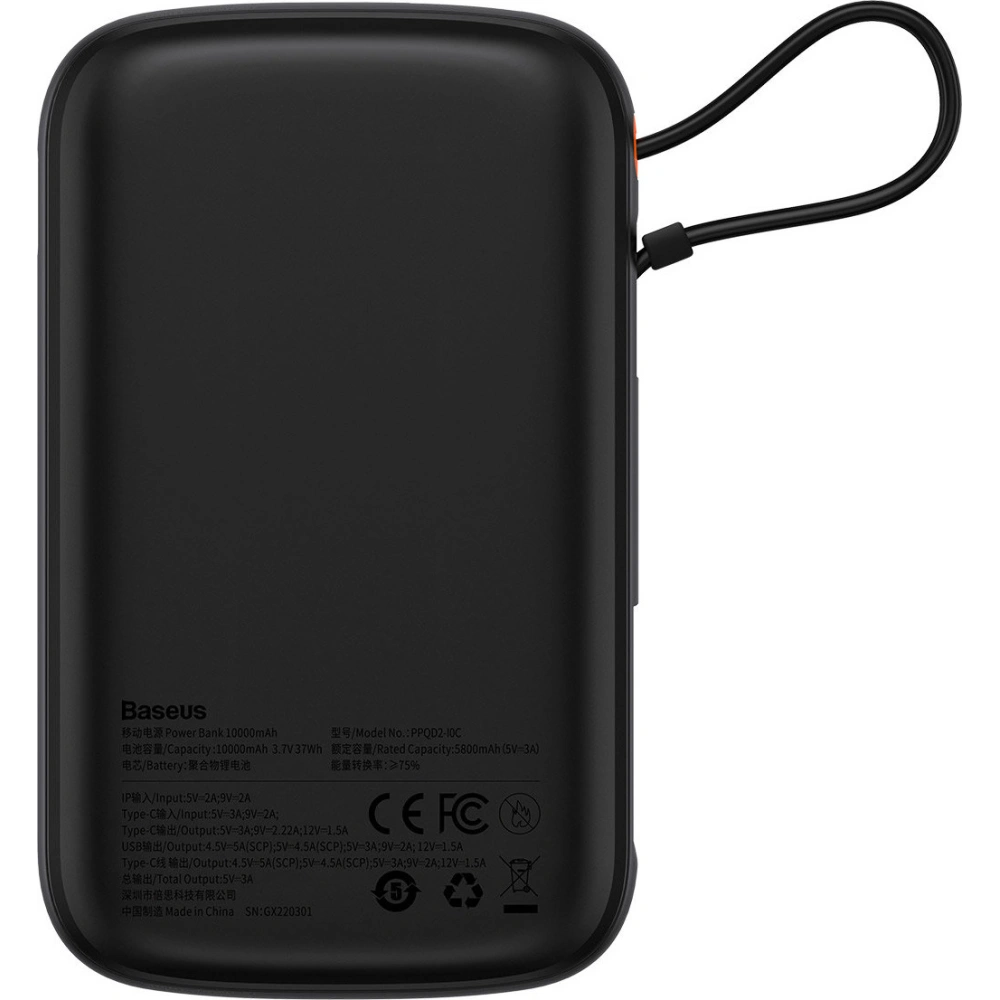 Hurtownia GSM - Powerbank Baseus Qpow 10000mAh 22.5W Quick Charge SCP AFC FCP černá + kabel USB-C - BSU3428BLK - {ean13} - Hurt