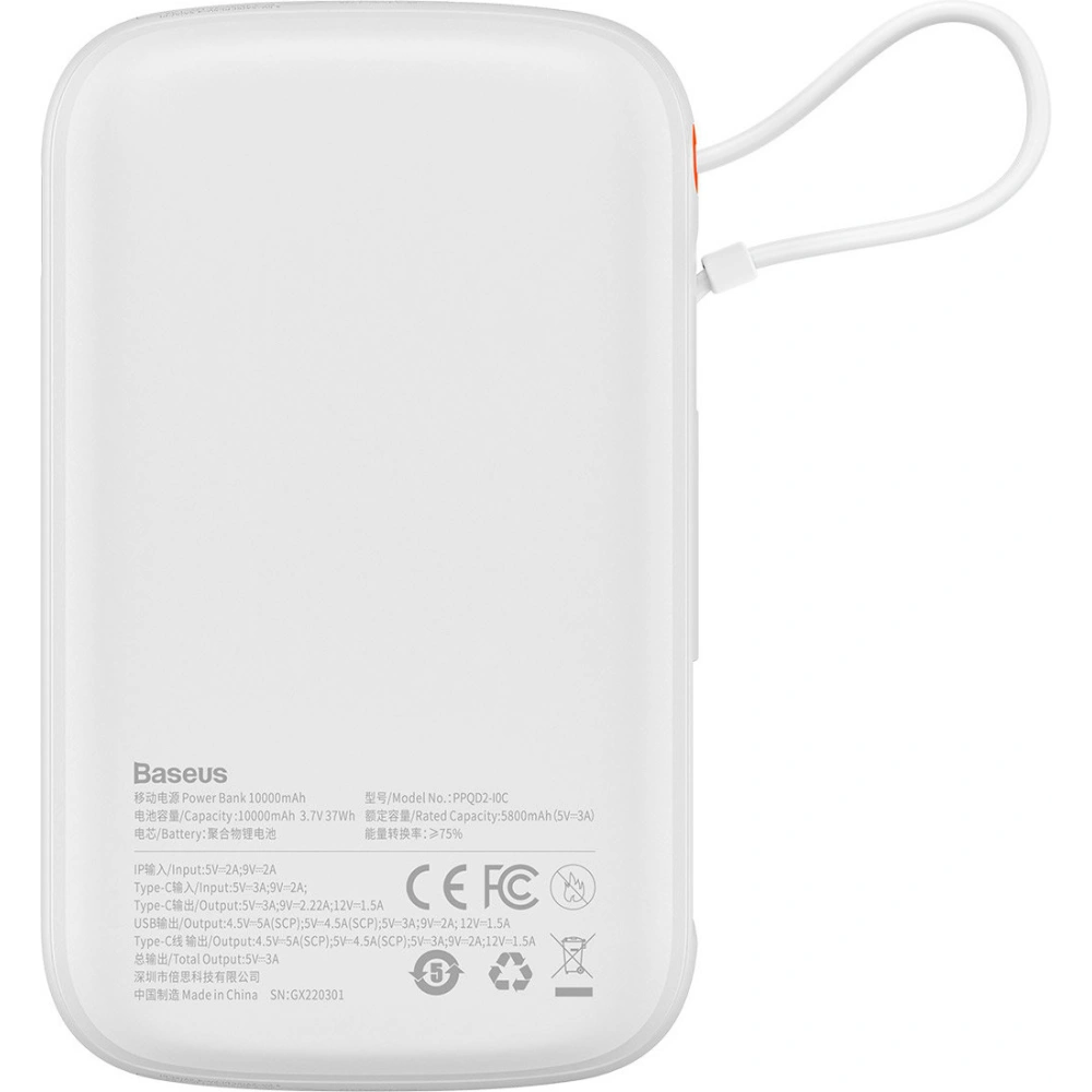 Hurtownia GSM - Powerbank Baseus Qpow 10000mAh 22.5W Quick Charge SCP AFC FCP bílý + kabel USB-C - BSU3429WHT - {ean13} - Hurt
