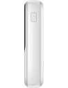 Hurtownia GSM - Powerbank Baseus Qpow 10000mAh 22.5W Quick Charge SCP AFC FCP bílý + kabel USB-C - BSU3429WHT - {ean13} - Hurt
