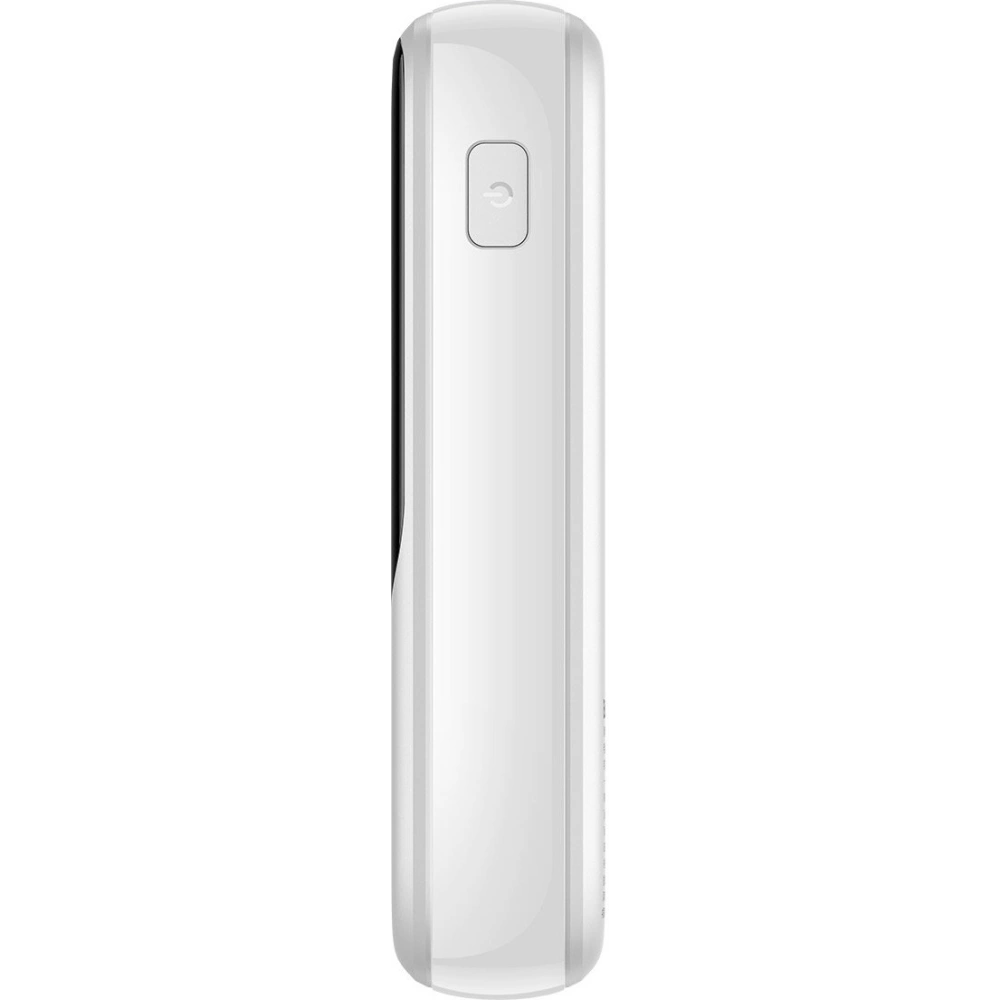 Hurtownia GSM - Powerbank Baseus Qpow 10000mAh 22.5W Quick Charge SCP AFC FCP bílý + kabel USB-C - BSU3429WHT - {ean13} - Hurt