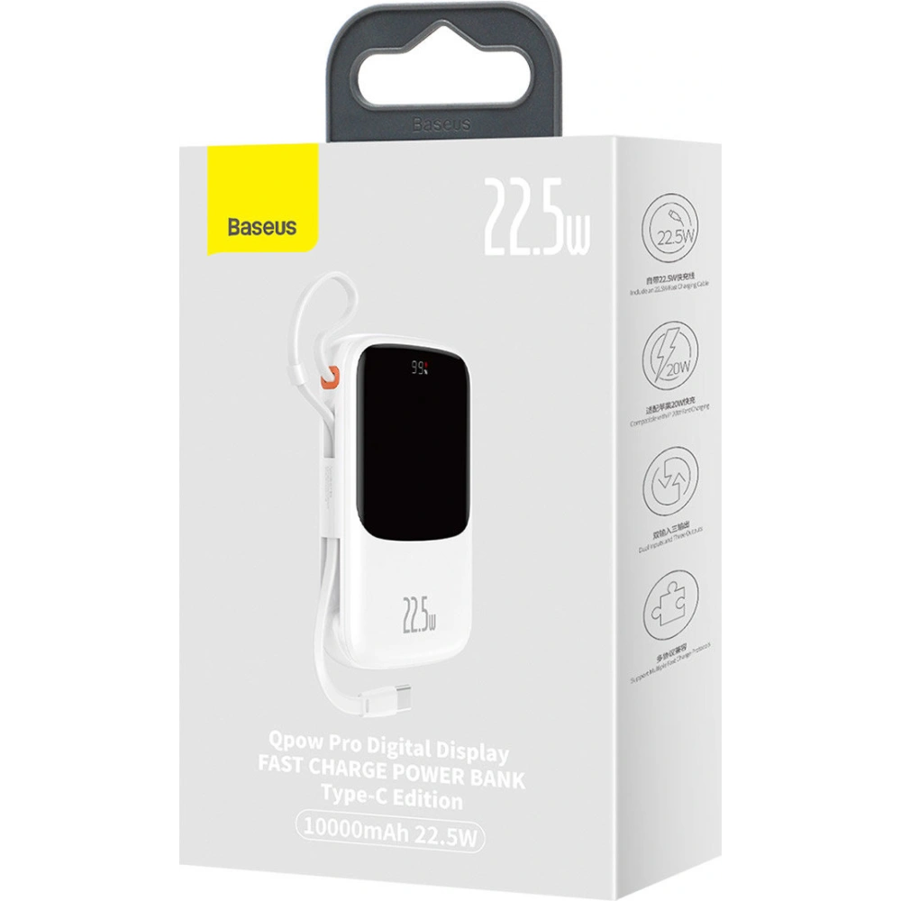 Hurtownia GSM - Powerbank Baseus Qpow 10000mAh 22.5W Quick Charge SCP AFC FCP bílý + kabel USB-C - BSU3429WHT - {ean13} - Hurt