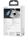 Hurtownia GSM - Powerbank Baseus Qpow 10000mAh 22.5W Quick Charge SCP AFC FCP bílý + kabel USB-C - BSU3429WHT - {ean13} - Hurt