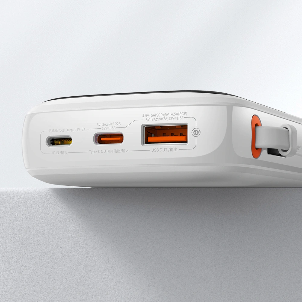 Hurtownia GSM - Powerbank Baseus Qpow 10000mAh 22.5W Quick Charge SCP AFC FCP bílý + kabel USB-C - BSU3429WHT - {ean13} - Hurt