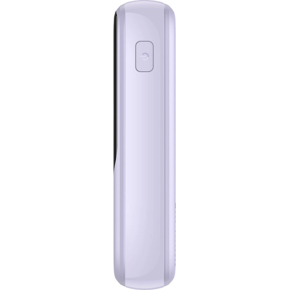 Hurtownia GSM - Powerbank Baseus Qpow 10000mAh 22.5W Quick Charge SCP AFC FCP fialový + kabel USB-C - BSU3430PRP - {ean13} - Hurt