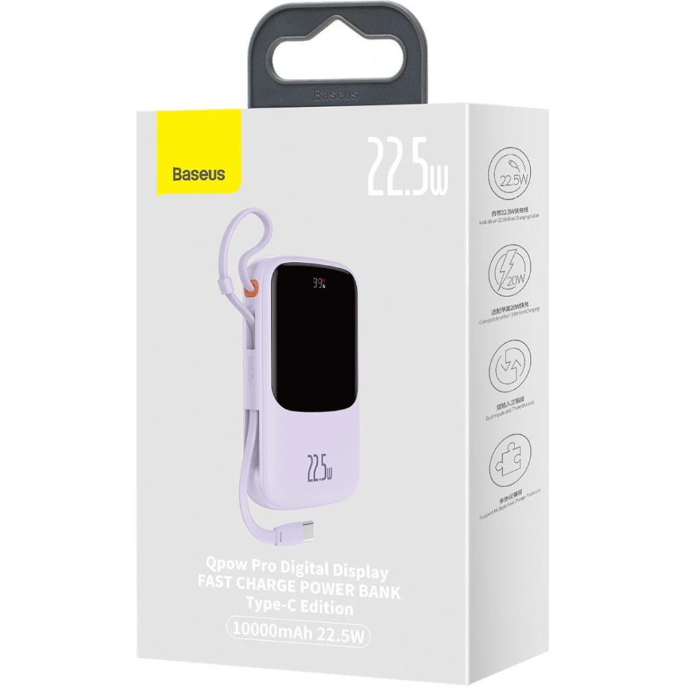 Hurtownia GSM - Powerbank Baseus Qpow 10000mAh 22.5W Quick Charge SCP AFC FCP fialový + kabel USB-C - BSU3430PRP - {ean13} - Hurt