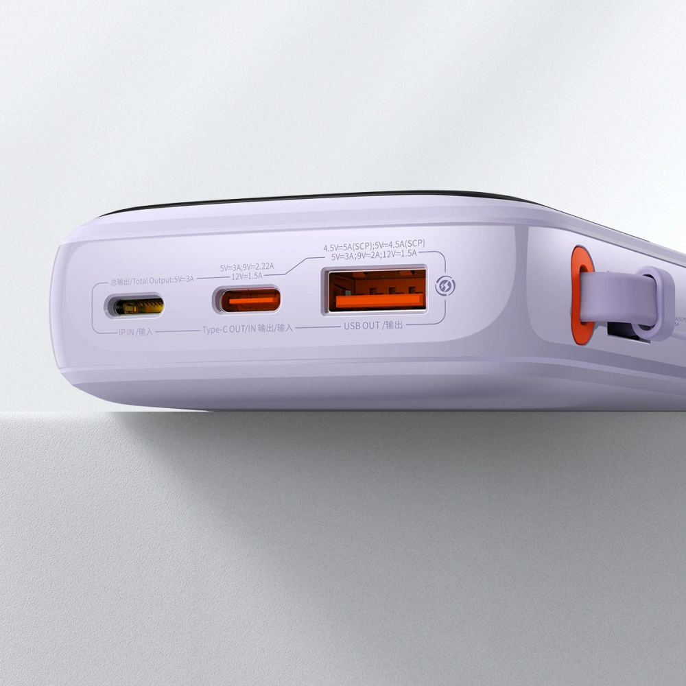 Hurtownia GSM - Powerbank Baseus Qpow 10000mAh 22.5W Quick Charge SCP AFC FCP fialový + kabel USB-C - BSU3430PRP - {ean13} - Hurt