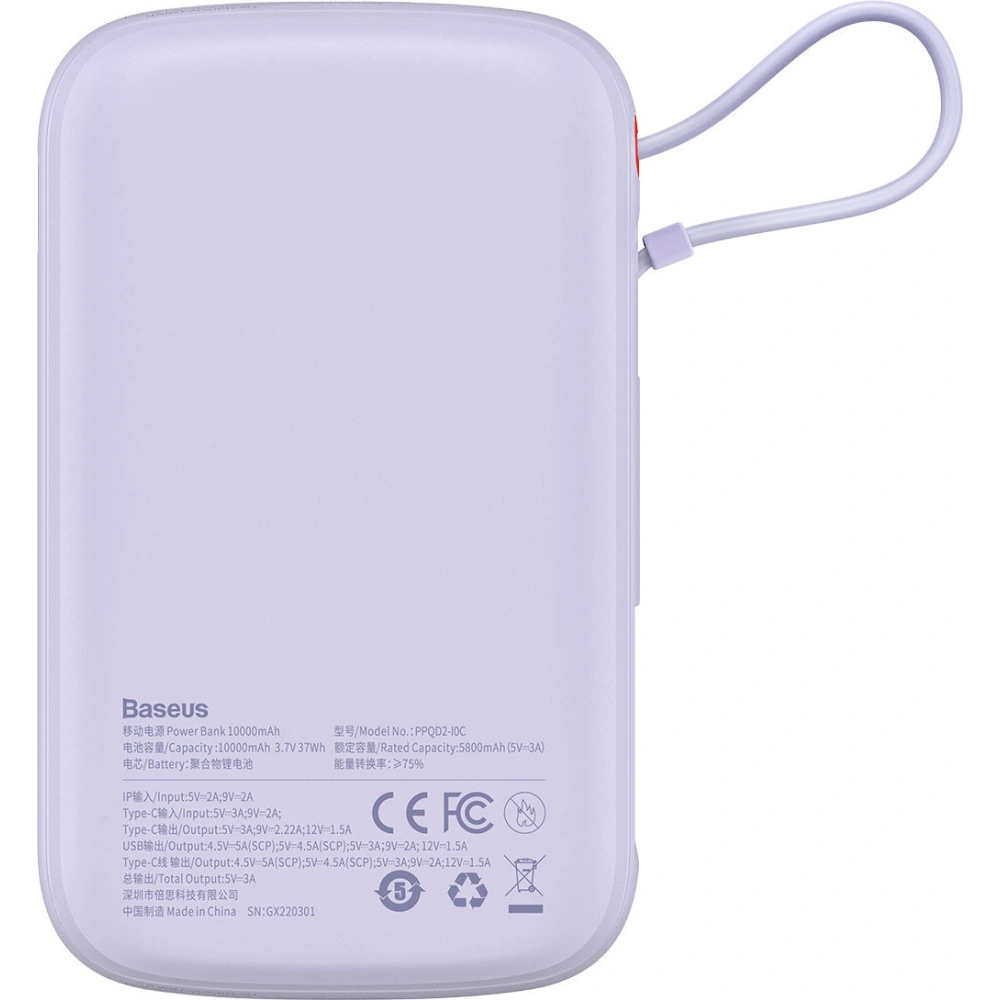 Hurtownia GSM - Powerbank Baseus Qpow 10000mAh 22.5W Quick Charge SCP AFC FCP fialový + kabel USB-C - BSU3430PRP - {ean13} - Hurt