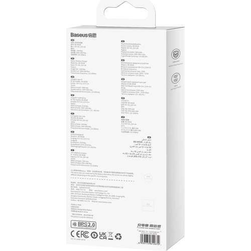 Ładowarka indukcyjna Baseus Digital LED Display 20W czarny