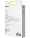 Wholesale Baseus Lite Series adapter SD/TF USB card reader gray - BSU3432GRY - {ean13} - Hurt