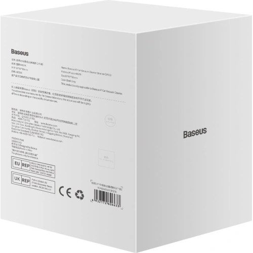 Wkład do odkurzacza Baseus A7 ciemnoszary [2 PACK]