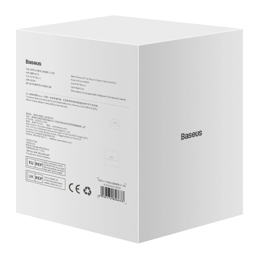 Hurtownia GSM - Vložka do vysavače Baseus A7 tmavě šedá [2 PACK] - BSU3436GRY - {ean13} - Hurt