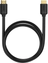 Wholesale Baseus HDMI 2.0 Cable 0.75m black - BSU3438BLK - {ean13} - Hurt