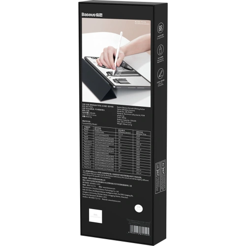 Rysik pojemnościowy Baseus do iPad biały + kabel USB-C 3A 0.3m