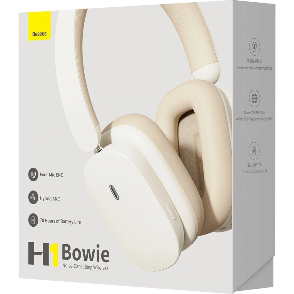 Hurtownia GSM - Słuchawki Baseus Bowie H1 Bluetooth 5.2 ANC biały - BSU3442WHT - {ean13} - Hurt