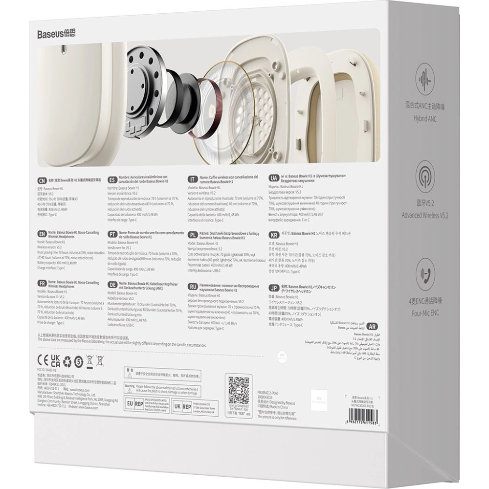 Hurtownia GSM - Sluchátka Baseus Bowie H1 Bluetooth 5.2 ANC bílá - BSU3442WHT - {ean13} - Hurt