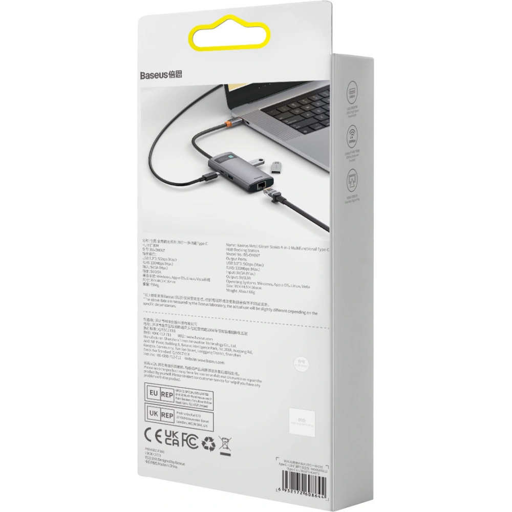 Hurtownia GSM - Hub Baseus Metal Gleam Series 4w1 USB-C - 3 x USB 3.2 Gen.1 + RJ45 - BSU3443 - {ean13} - Hurt