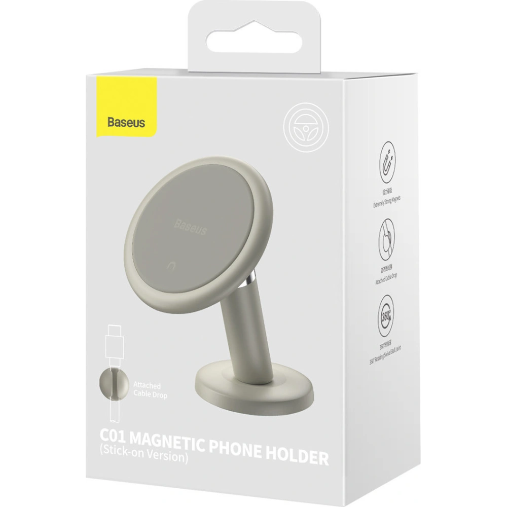 Wholesale Baseus C01 Dashboard Car Mount Holder white - BSU3445WHT - {ean13} - Hurt