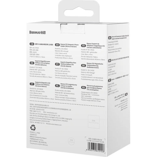 Magnetyczny uchwyt samochodowy Baseus C01 Dashboard biały