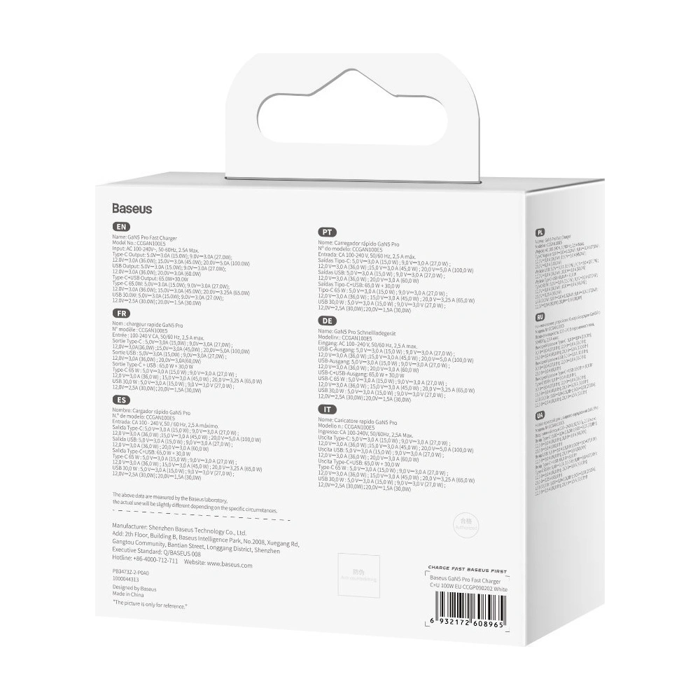 Hurtownia GSM - Ładowarka sieciowa Baseus GaN5 Pro USB-C/USB 100W PD 3.0 QC4 .0+ AFC biały - BSU3450WHT - {ean13} - Hurt