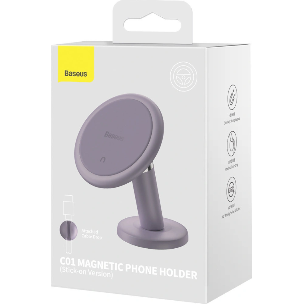 Wholesale Baseus C01 Dashboard Car Mount Holder purple - BSU3451PRP - {ean13} - Hurt