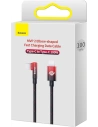 Hurtownia GSM - Kabel kątowy Baseus MVP Elbow USB-C - USB-C PD 100W 1m 5A niebieski - BSU3453BLU - {ean13} - Hurt