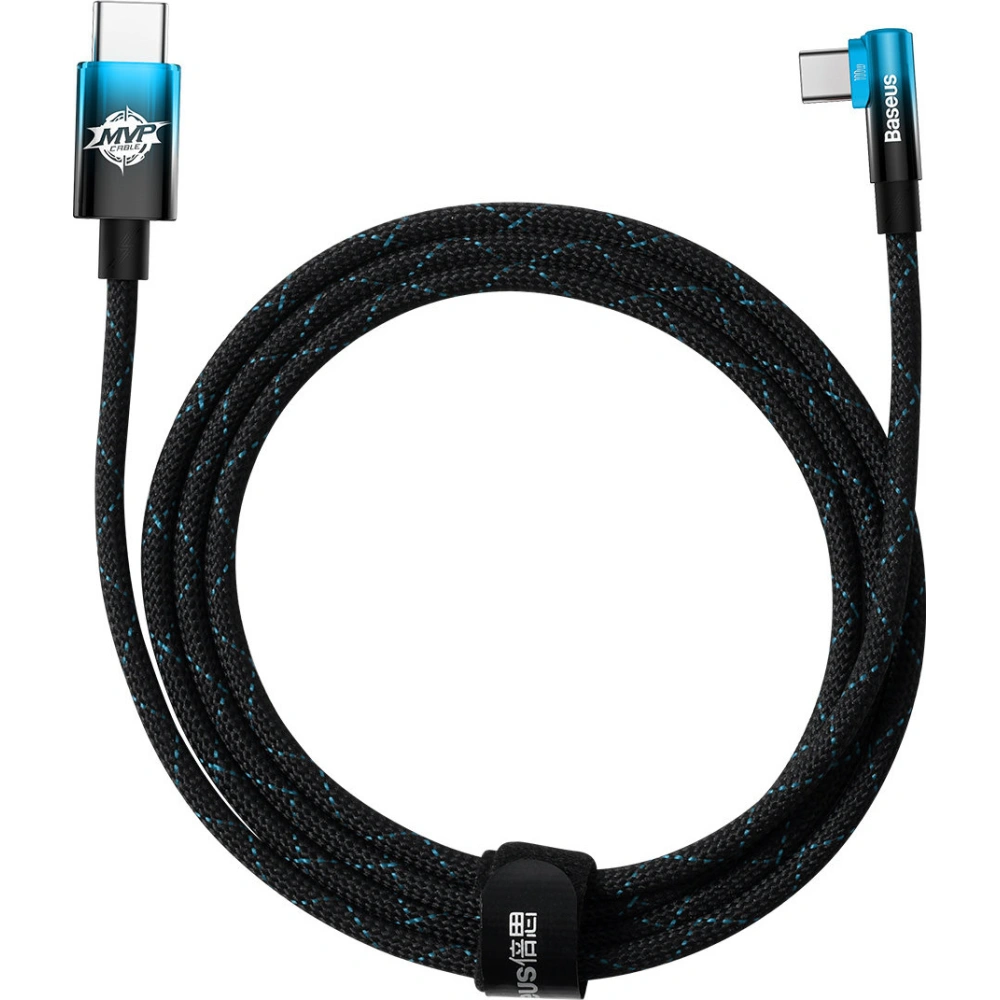 Hurtownia GSM - Kabel kątowy Baseus MVP Elbow USB-C - USB-C PD 100W 2m 5A niebieski - BSU3455BLU - {ean13} - Hurt