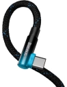 Hurtownia GSM - Kabel kątowy Baseus MVP Elbow USB-C - USB-C PD 100W 2m 5A niebieski - BSU3455BLU - {ean13} - Hurt