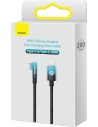 Hurtownia GSM - Kabel kątowy Baseus MVP Elbow USB-C - USB-C PD 100W 2m 5A niebieski - BSU3455BLU - {ean13} - Hurt