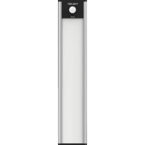 Hurtownia GSM - Lampka do szafy z czujnikiem ruchu Yeelight Closet Light 20cm 4000K srebrna - YLT078SLV - {ean13} - Hurt