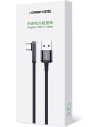 Hurtownia GSM - Kątowy kabel UGREEN US313 USB-A - USB-C QC 3.0 SCP FCP 5A 0,5m czarny - UGR1334BLK - {ean13} - Hurt