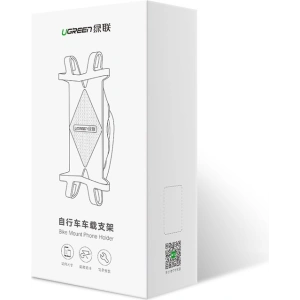 Hurtownia GSM - Uchwyt rowerowy UGREEN LP116 silikonowy na kierownicę czarny - UGR1336BLK - {ean13} - Hurt