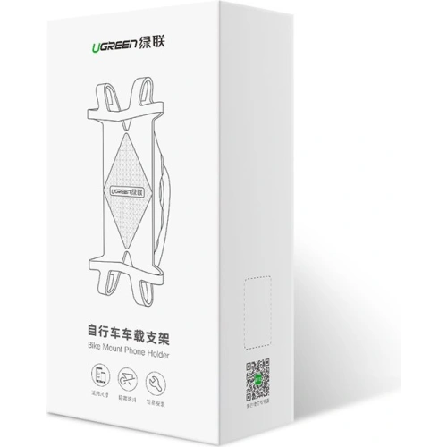 Uchwyt rowerowy UGREEN LP116 silikonowy na kierownicę czarny