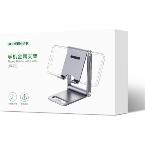 Podstawka na telefon/tablet UGREEN LP263 aluminiowa szary