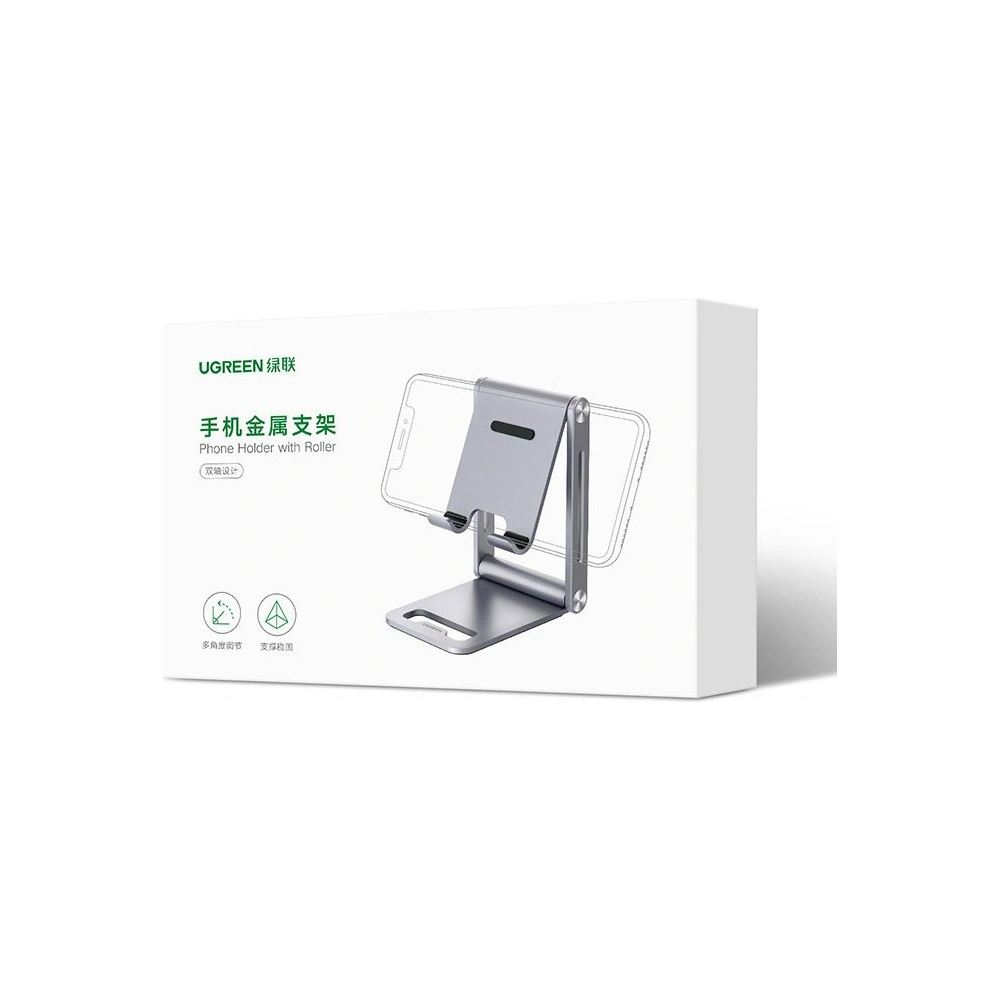 Hurtownia GSM - Stojan na telefon/tablet UGREEN LP263 hliníkový šedý - UGR1341GRY - {ean13} - Hurt