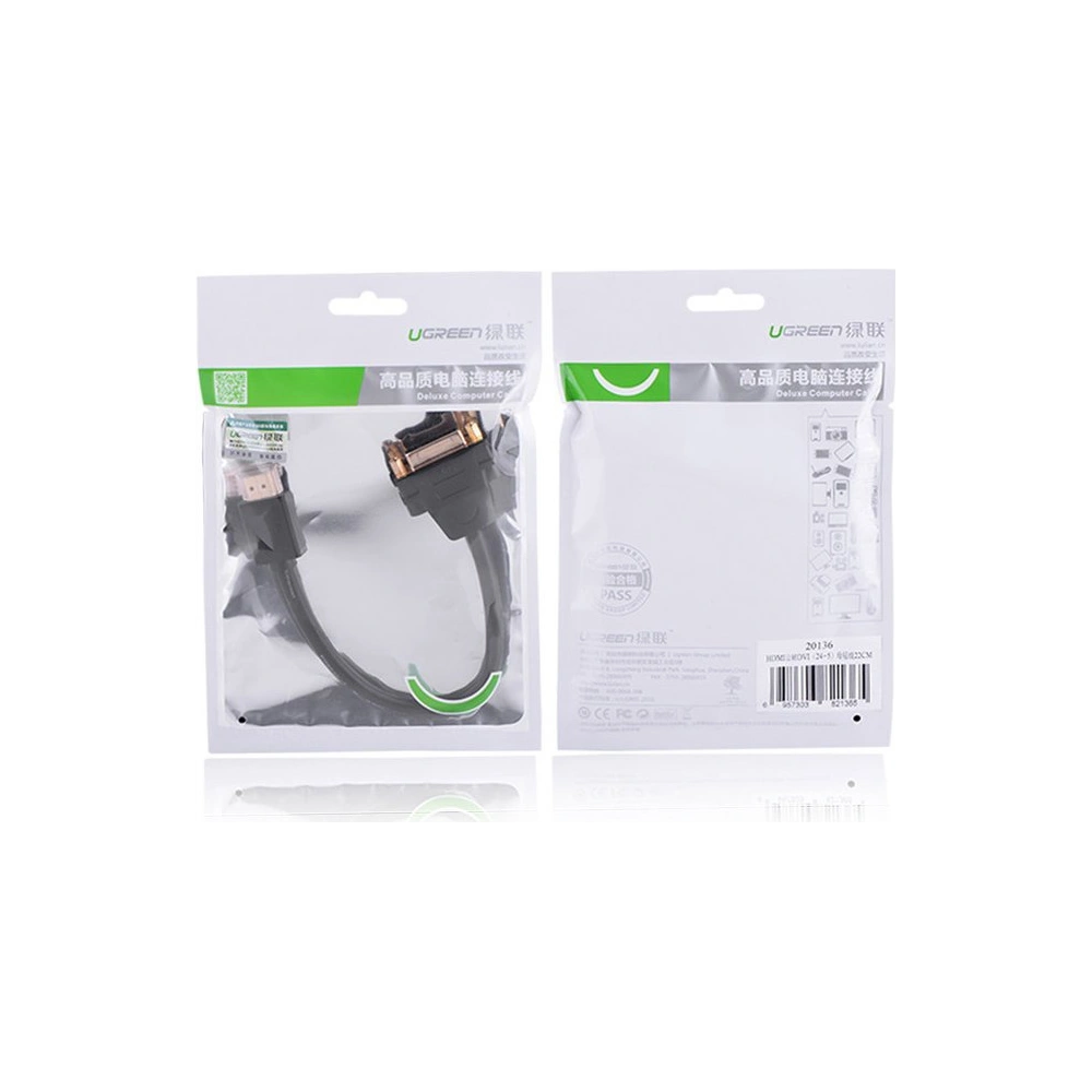 Hurtownia GSM - Kabel UGREEN DVI 24+5 pin (ženský) - HDMI (mužský) 22cm černý - UGR1350BLK - {ean13} - Hurt