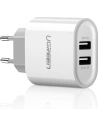 Hurtownia GSM - Síťová nabíječka UGREEN CD104 2x USB 3,4A bílá - UGR1351WHT - {ean13} - Hurt