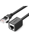 Wholesale UGREEN NW112 Extension Cable Ethernet RJ45 Cat 6 FTP 1000Mbps 5m Black - UGR1356BLK - {ean13} - Hurt