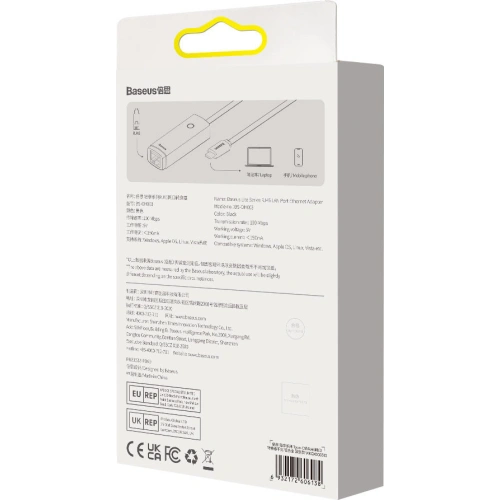 Adapter Baseus Lite Series USB-C - RJ45 1000Mbps czarny