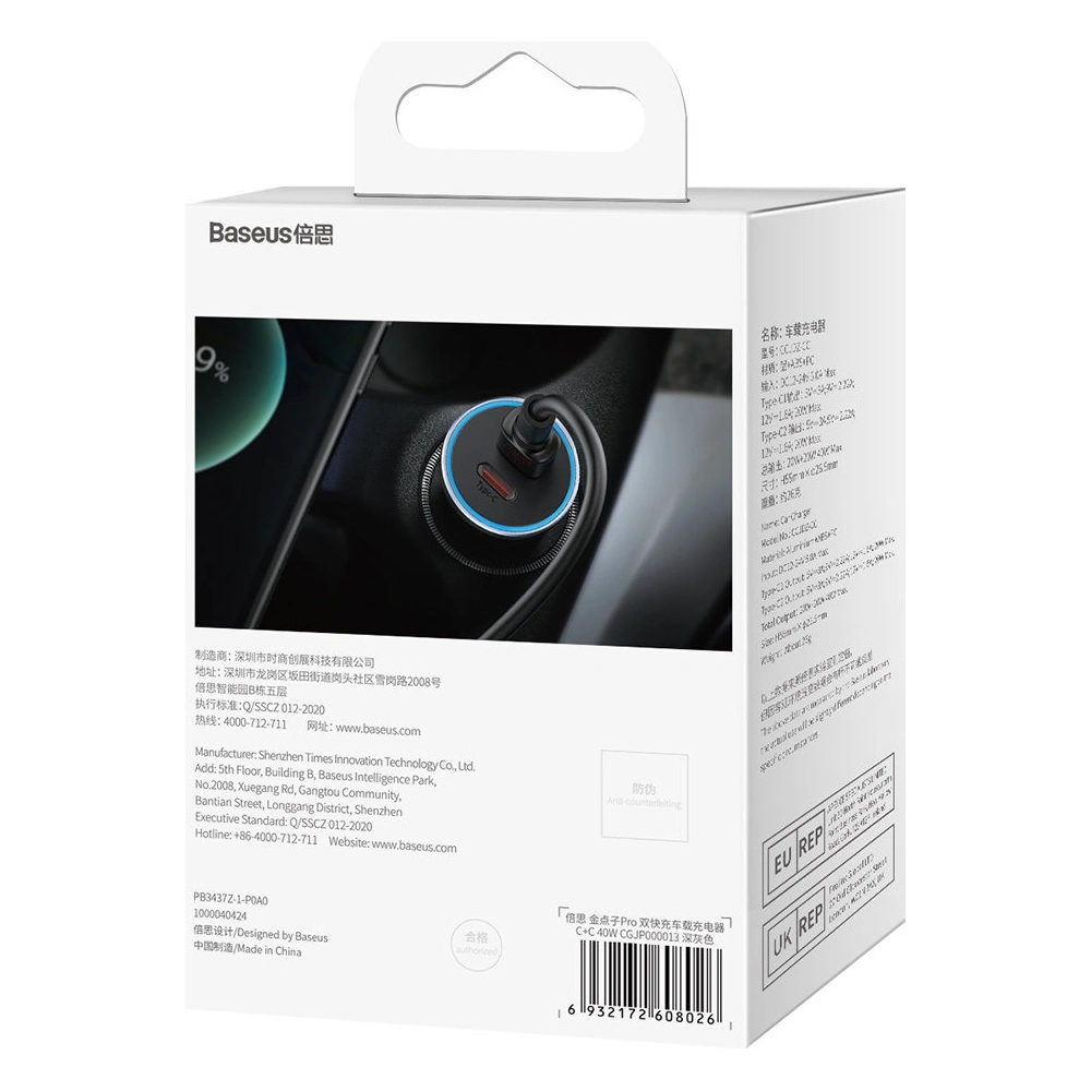 Hurtownia GSM - Ładowarka samochodowa Baseus Golden Contactor Pro 2x USB-C 40W szary - BSU3469GRY - {ean13} - Hurt