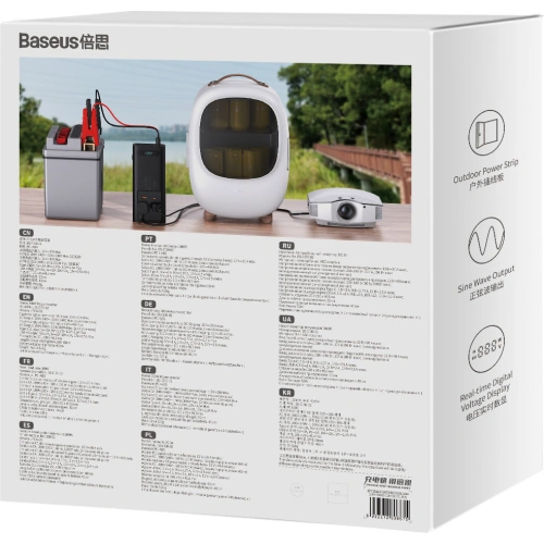 Przetwornica samochodowa Baseus IGBT 300W 220V (wtyczka CN/EU) czarny