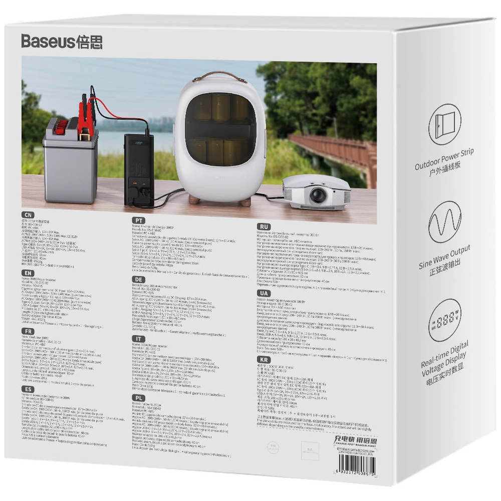 Hurtownia GSM - Automobilní měnič Baseus IGBT 300W 220V (zástrčka CN/EU) černý - BSU3470BLK - {ean13} - Hurt